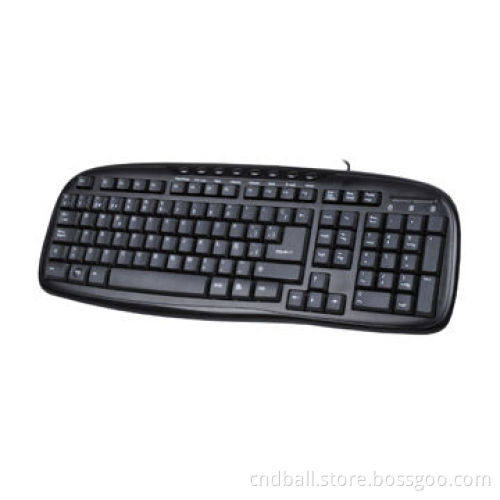 Wired standard multimedia keyboardNew